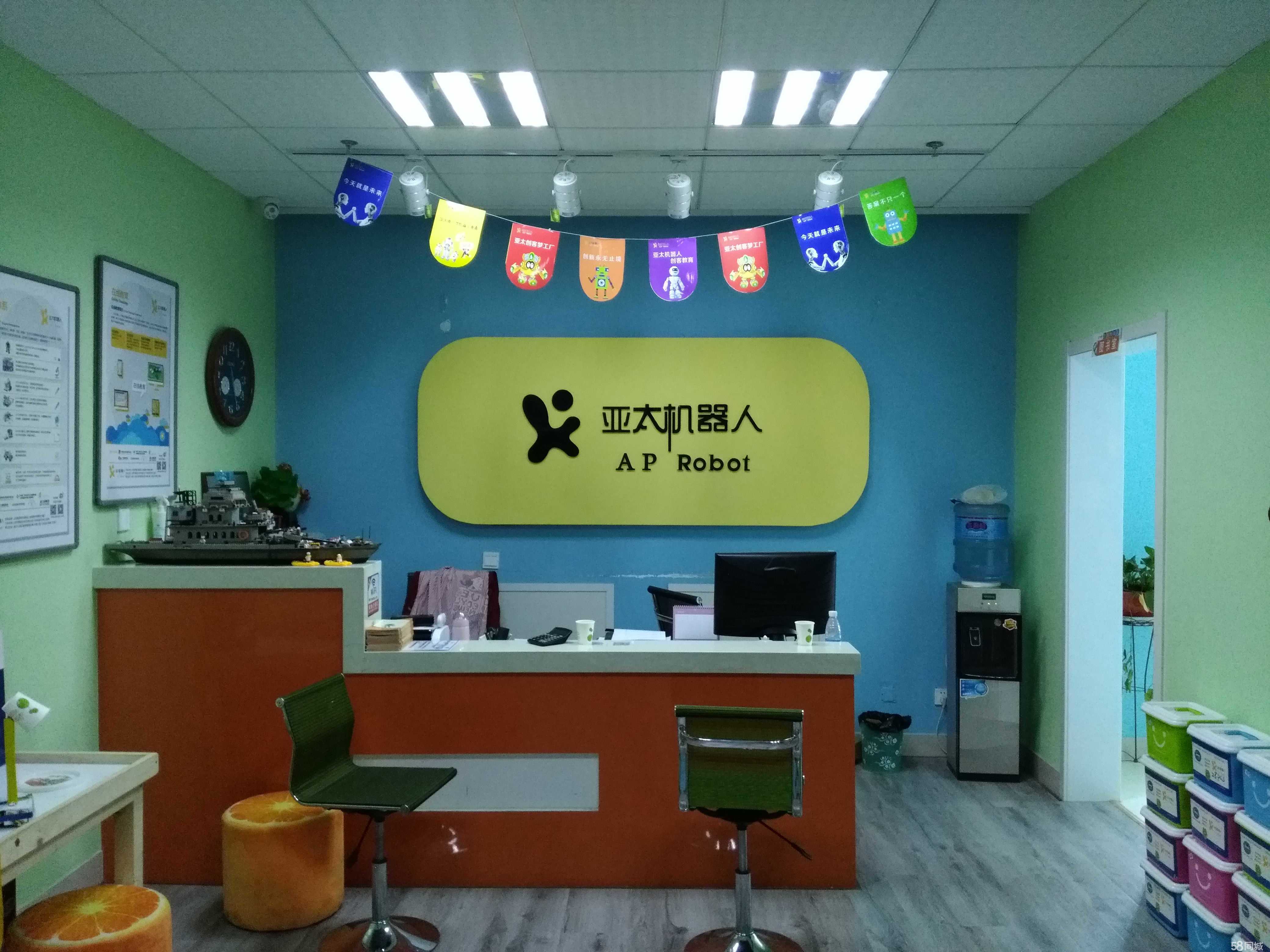 济南斯迪姆教育咨询 专业引领教育未来之道